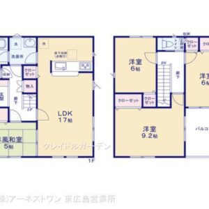 【ホームダイレクト】　ブルーミングガーデン 岩国市海土路町2丁目2棟 2号棟 画像3