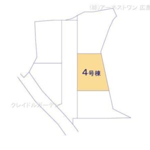 【ホームダイレクト】クレイドルガーデン広島市安佐北区深川 第2 ４号棟　仲介手数料　無料！＜広島市安佐北区　建売＞ 画像4