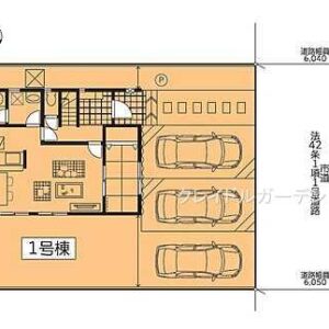 【ホームダイレクト】クレイドルガーデン東広島市黒瀬春日野 第3　仲介手数料　無料！＜東広島市　建売＞ 画像10